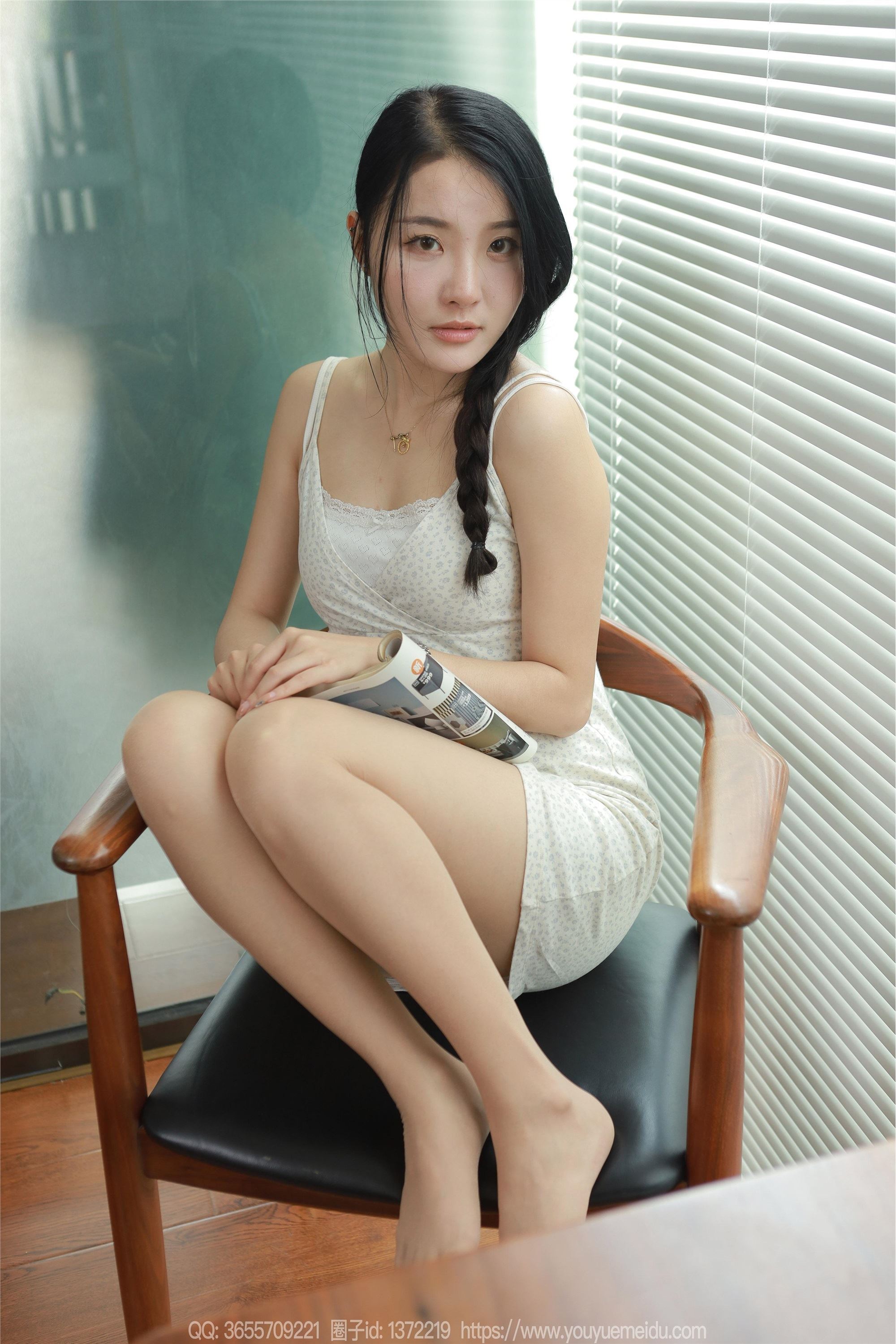 IESS异思趣向  2024.04.07 丝享家 1709 婉萍《邻家小妹》